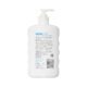 Maxiblock Essential Sunscreen 500ml - Pump Bottle - Image 2